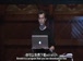 哈佛公开课中出现hacker的视频截图