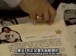麻省理工公开课中出现我的笔记本电脑的视频截图
