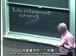 麻省理工公开课中出现William的视频截图