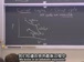 麻省理工公开课中出现绝热膨胀的视频截图