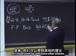 麻省理工公开课中出现i scheme的视频截图