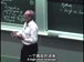 麻省理工公开课中出现- level set的视频截图
