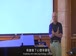耶鲁公开课中出现修课程的视频截图