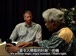 普林斯顿公开课中出现愤怒愤怒愤怒的视频截图