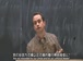 耶鲁公开课中出现德行的视频截图