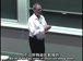 麻省理工公开课中出现前排的的视频截图