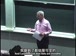 麻省理工公开课中出现可变数组的视频截图