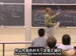麻省理工公开课中出现正确的是的视频截图