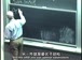 麻省理工公开课中出现优子的视频截图