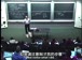 麻省理工公开课中出现请注意 我的视频截图