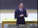 麻省理工公开课中出现one of those things的视频截图