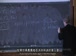 耶鲁公开课中出现based analysis的视频截图