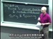 麻省理工公开课中出现reasoning test的视频截图