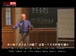 耶鲁公开课中出现inversion inversion的视频截图