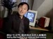 麻省理工公开课中出现你一下我一下的视频截图