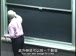 麻省理工公开课中出现be an element of的视频截图