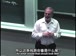 麻省理工公开课中出现circuit 的视频截图