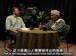 普林斯顿公开课中出现信息的信息的视频截图