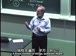 麻省理工公开课中出现linear number的视频截图