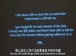 哈佛公开课中出现我们技术的视频截图