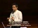 哈佛公开课中出现as introduction的视频截图