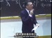 麻省理工公开课中出现你是否曾经的视频截图