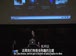哈佛公开课中出现a memory of的视频截图