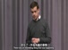 斯坦福公开课中出现一件事情发生了的视频截图