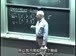 麻省理工公开课中出现不用担心 不用担心的视频截图