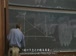 耶鲁公开课中出现the probability的视频截图