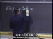 麻省理工公开课中出现阳离子电荷的视频截图
