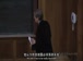 耶鲁公开课中出现把……比作……的视频截图