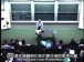 麻省理工公开课中出现当我们仔细的视频截图