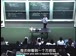 麻省理工公开课中出现每次 在的视频截图