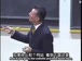 麻省理工公开课中出现and here you go的视频截图