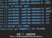 哈佛公开课中出现绘画的的视频截图