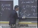 麻省理工公开课中出现正电荷的视频截图