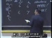 麻省理工公开课中出现质子中子的视频截图