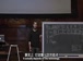 哈佛公开课中出现技术依靠的视频截图