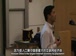 斯坦福公开课中出现中国经济的视频截图