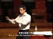 哈佛公开课中出现老师们 老师们的视频截图