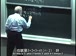 麻省理工公开课中出现t minus的视频截图