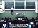 麻省理工公开课中出现两个列表的视频截图