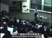 麻省理工公开课中出现编程的的视频截图