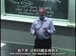 麻省理工公开课中出现on the problem的视频截图