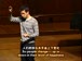哈佛公开课中出现result in...的视频截图