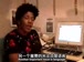麻省理工公开课中出现另一个重要的视频截图
