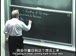 麻省理工公开课中出现computational thinking的视频截图