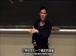 麻省理工公开课中出现一种尝试的视频截图