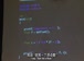 哈佛公开课中出现浮点数的视频截图